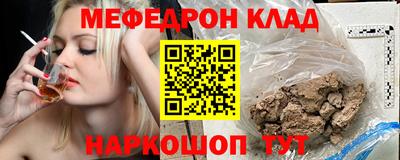гидропоника Азнакаево