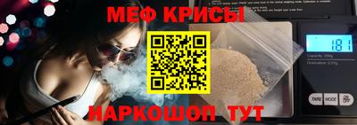 марки lsd Абакан