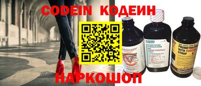 марки lsd Абакан