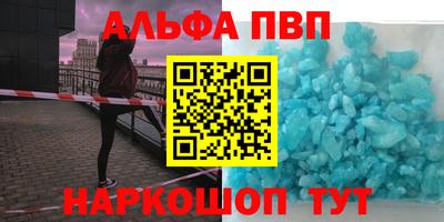 гидропоника Азнакаево