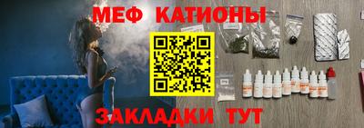 марки lsd Абакан
