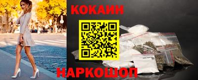гидропоника Азнакаево