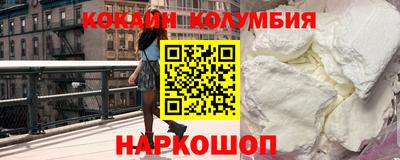 гидропоника Азнакаево