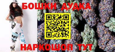 марки lsd Абакан