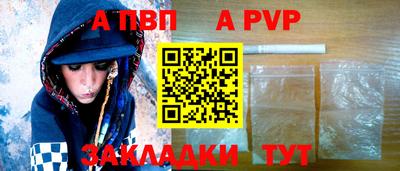 гидропоника Азнакаево