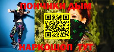 марки lsd Абакан