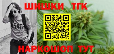 гидропоника Азнакаево