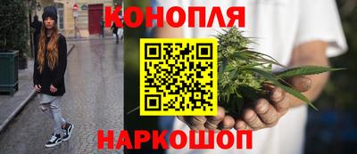 МДМА Абинск