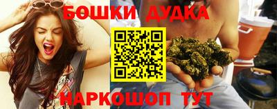 марки lsd Абакан