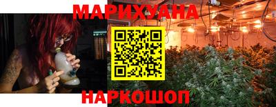 марки lsd Абакан