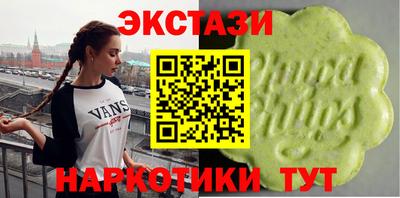 гидропоника Азнакаево