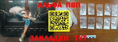 гидропоника Азнакаево
