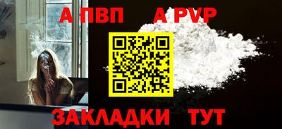 гидропоника Азнакаево