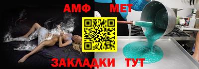 гидропоника Азнакаево