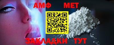 марки lsd Абакан