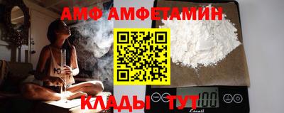 гидропоника Азнакаево