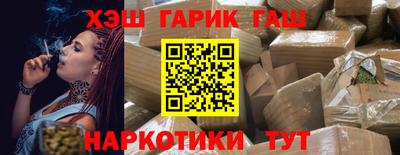 гидропоника Азнакаево