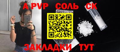гидропоника Азнакаево