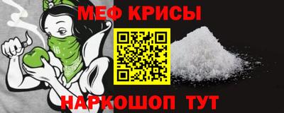 марки lsd Абакан