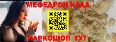гидропоника Азнакаево