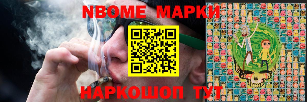 ЛСД экстази ecstasy  Вход с VPN  LSD-25 экстази кислота  Алушта 